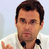 In Delhi aam aadmi party rule in favor of the Congress Rahul Gandhi announced