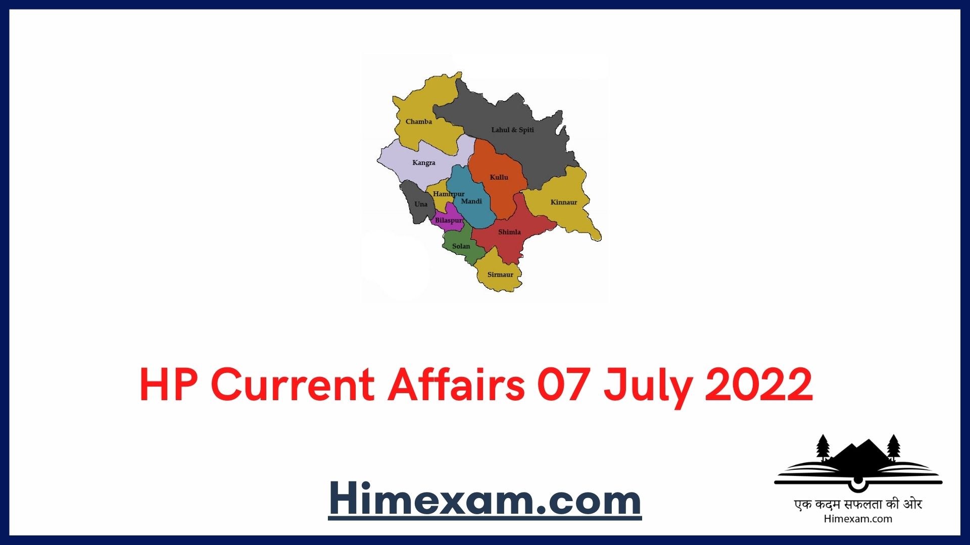 HP Current Affairs 07 July 2022