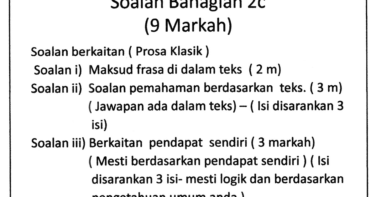 Soalan Komsas Tingkatan 4 Gurindam Dua Belas - Tersoal m