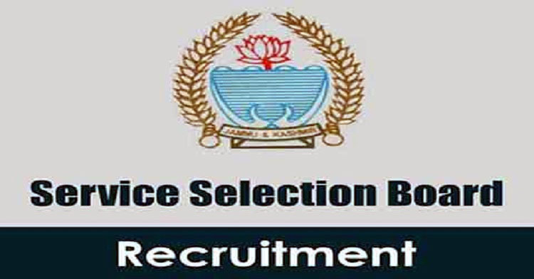 JKSSB Interview Notification for selected candidates of CGL Exam