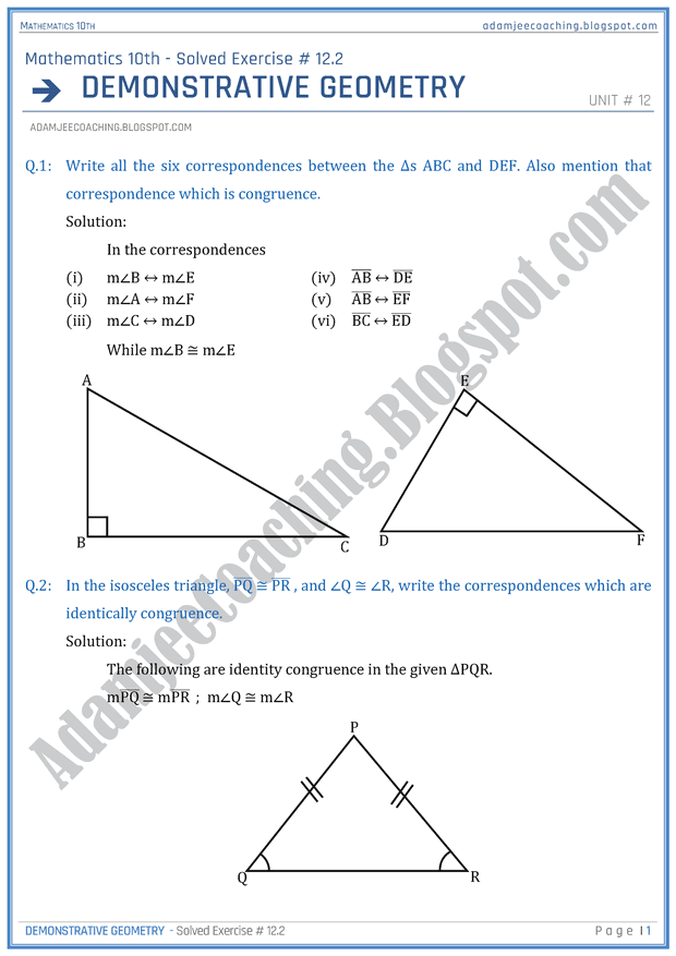 demonstrative-geometry-exercise-12-2-mathematics-10th