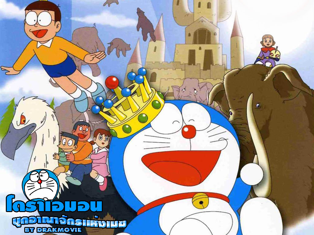 Gambar Doraemon Avatar Terbaru Paling Keren 2018