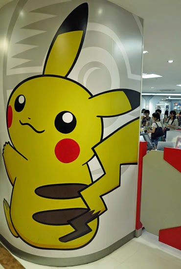 Japan Tour Pokemon Center Nagoya Travel Forum