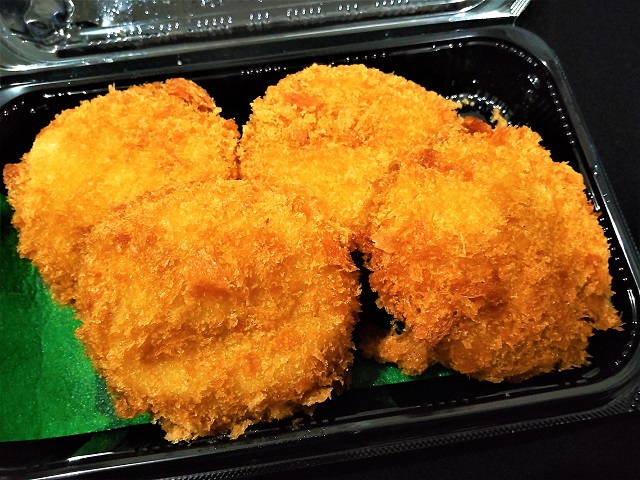生鮮食品スーパー生活彩館　志津店　二層の牛肉入りコロッケ