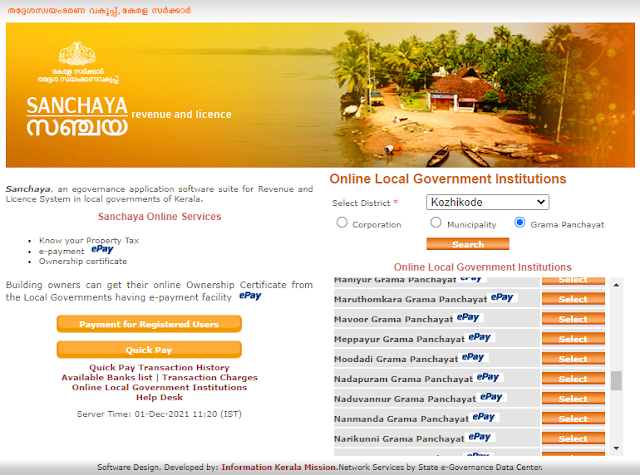 Kerala Property / Building Tax Payment Online