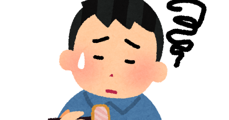 胃もたれのイラスト かわいいフリー素材集 いらすとや 胃もたれのイラスト かわいいフリー素材集 いらすとや