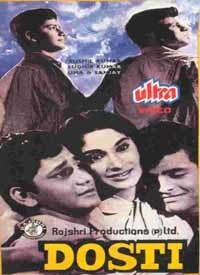 Dosti 1964 Hindi Movie Watch Online