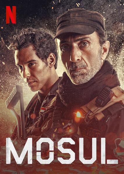 الموصل Mosul (2019)