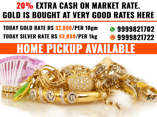 Cash for Gold in Laxmi Nagar