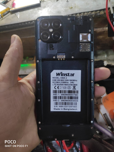 Winstar WBX-3 (HA)