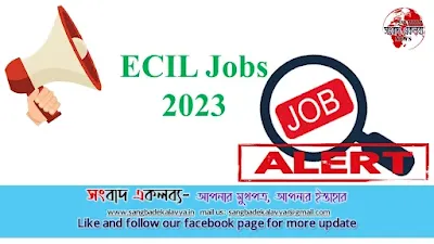 ECIL Jobs 2023