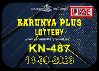 Kerala Lottery Result;  Karunya Plus Lottery Results Today "KN 487"