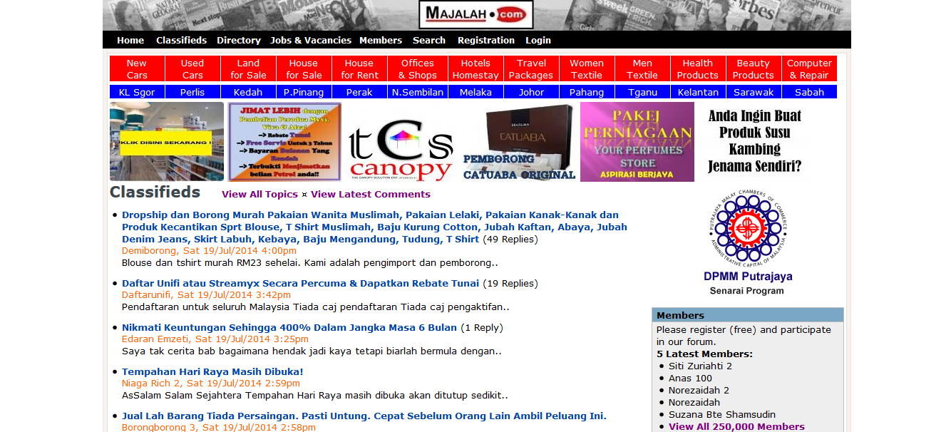 MENCARI RUMAH / BILIK SEWA AREA KELANA JAYA ( mohon ...