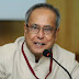  প্রণব মুখার্জির মৃত্যুতে ২ সেপ্টেম্বর বাংলাদেশে জাতীয় শোক 
