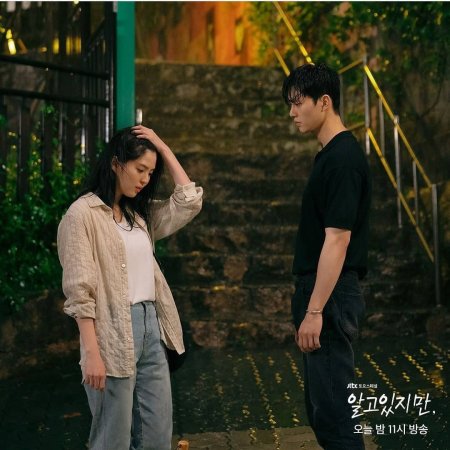 Nevertheless Korean Drama Review (2021)