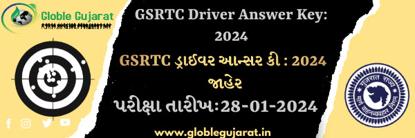 GSRTC Driver Answer Key: 2024