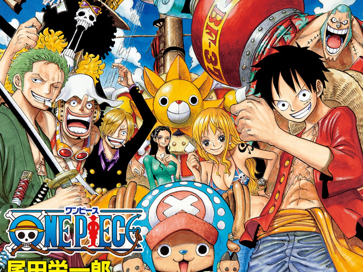 one piece manga