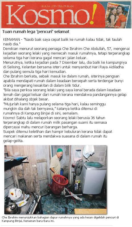 Hantu Kampung: ILMU PAGAR DIRI / RUMAH