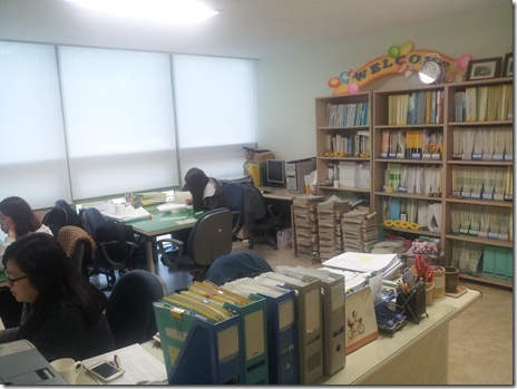 counselling center