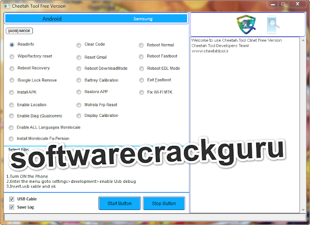 Cheetah Tool Free Version 2019 Free Download (Working 100%)