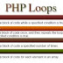 Flow control in PHP