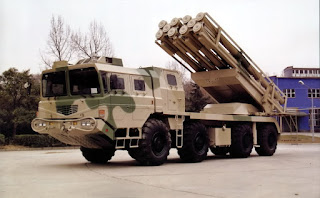 PHL03_AR1A_MLRS_1.jpg