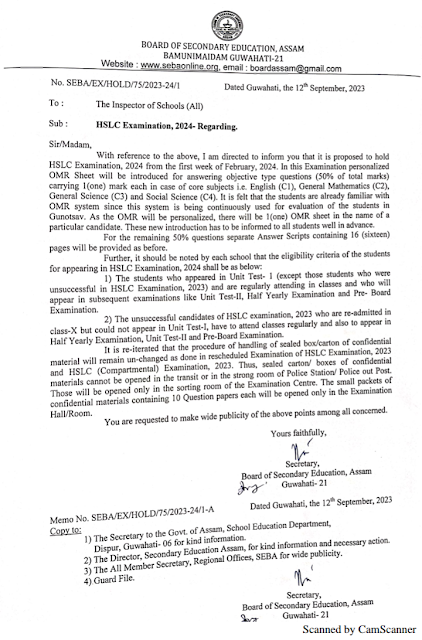 Assam HSLC Routine 2024 Pdf Download