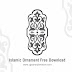 Islamic art Ornament Geometric Pattern Free Download Vector File 