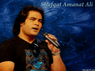 Shafqat Amanat Ali HD Wallpapers