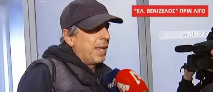 Καμπάνα στον Λιάπη 4 χρόνια, 3000 πρόστιμο και κατάσχεση του τζιπ....