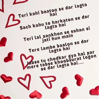 Breakup shayari
