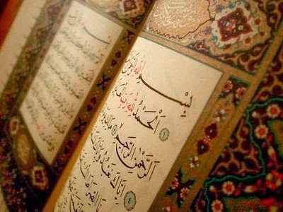 Qashashul Dan Amtsalul Qur’An