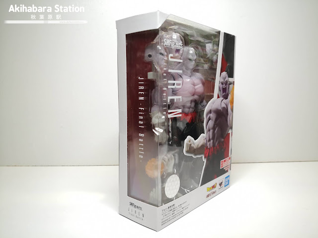 Review del S.H.Figuarts Jiren Final Battle de Dragon Ball Super - Tamashii Nations