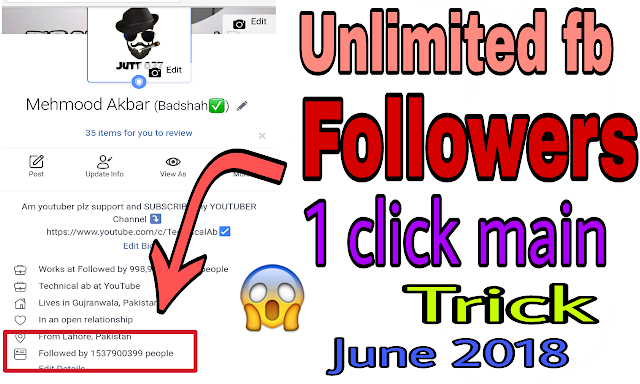 How to get unlimited auto followers on Facebook online with proof june 2018
