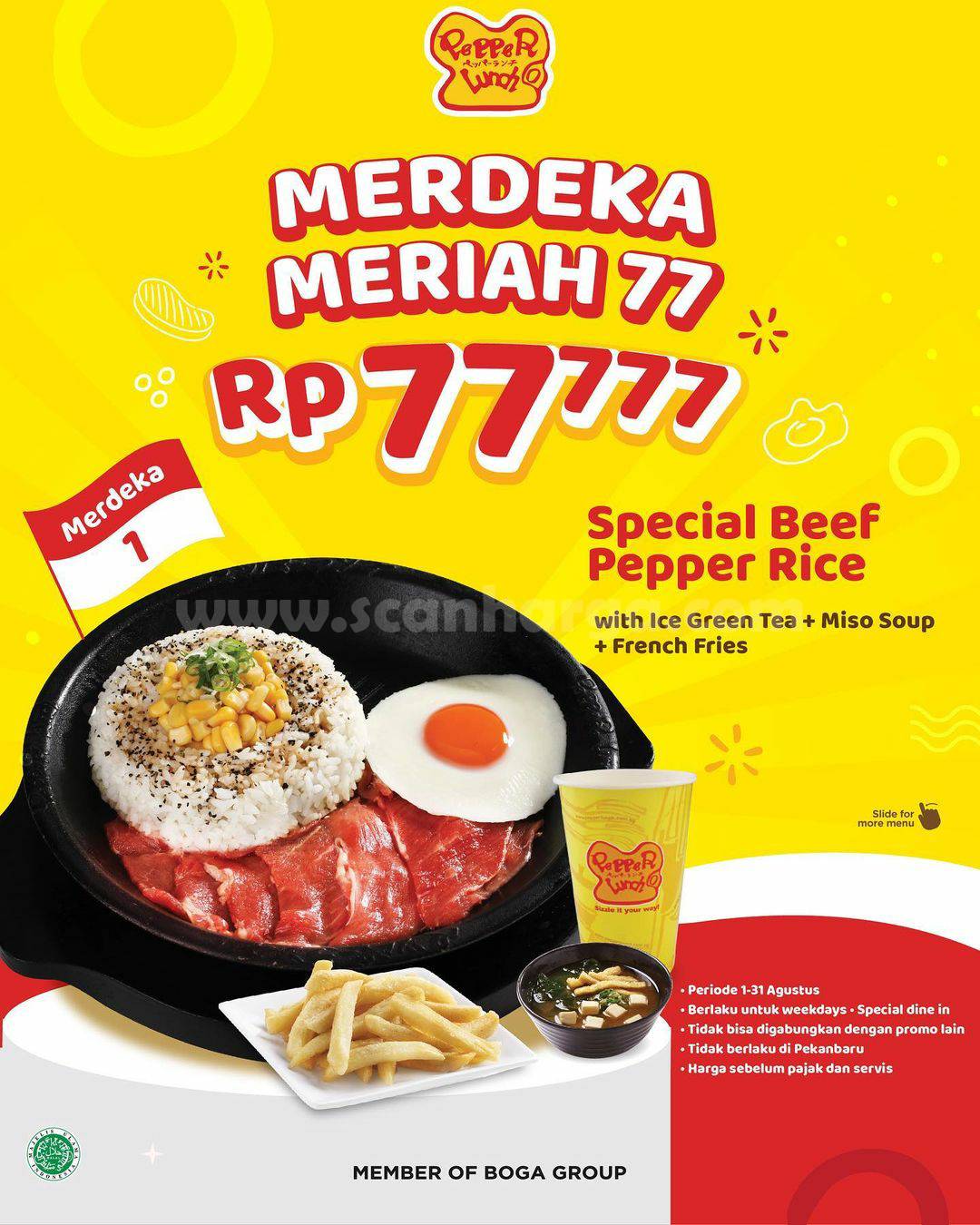 PEPPER LUNCH Promo MERDEKA MERIAH 77 – Harga Paket Serba Rp 77.777*