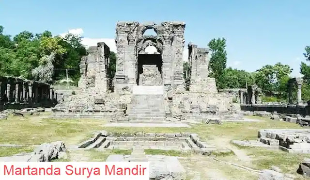 Next to Anantnag, a town in Kashmir stands an ancient magnificent temple with its ruins, the Martanda Surya Temple, the oldest sun temple in India. This Martanda Sun Temple is the oldest Sun Temple in India and the construction of this temple predates the Sun Temple in Konark, Odisha. The Martanda Surya Temple was built by Lalitaditya Muktapida, the 3rd ruler of the Karkota dynasty, in the 8th century AD.  According to historical data, this temple was built between 725 and 756 AD. But before the construction of the temple, between 370 and 500 AD, the foundation of the temple already existed on this same site. According to some sources, the construction of this temple started during the reign of Ranaditya.  « In the 15th century AD, this oldest Sun Temple in India was completely destroyed under the orders of Sikandar Butsikan, the ruler of Jammu and Kashmir. The work of destroying this temple went on for almost a year. »  The temple was built on a plateau in such a way that it overlooks the entire Kashmir valley. An examination of the ruins and architecture of the temple revealed that the temple was built in a combination of Gandhara, Gupta, Chinese, Roman, Syrian-Byzantine and Greek architectural styles. This temple was a magnificent example of Kashmiri architectural style.