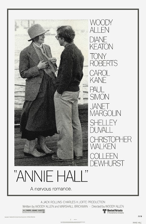 آني هال Annie Hall (1977)