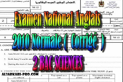 Examen Anglais Normale 2010 ( Corrigé ) 2 Bac Sciences PDF , Examen anglais, Examen english, english first, Learn English Online, translating, anglaise facile, 2 bac, 2 Bac Sciences, 2 Bac Letters, 2 Bac Humanities, تعلم اللغة الانجليزية محادثة, تعلم الانجليزية للمبتدئين, كيفية تعلم اللغة الانجليزية بطلاقة, كورس تعلم اللغة الانجليزية, تعليم اللغة الانجليزية مجانا, تعلم اللغة الانجليزية بسهولة, موقع تعلم الانجليزية, تعلم نطق الانجليزية, تعلم الانجليزي مجانا,