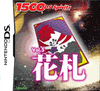 1318.- 1500 DS Spirits Vol.5 Hanafuda (JPN)