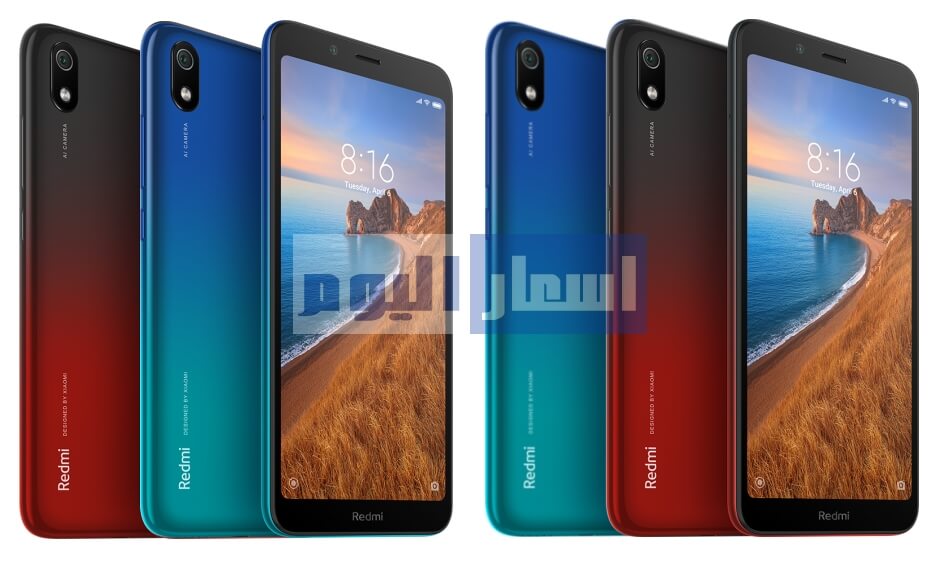 سعر ومواصفات شاومي ريدمي 7A - مميزات هاتف Xiaomi Redmi 7A