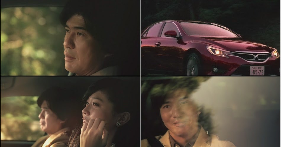 Tvcm Cut 佐藤浩市 刈谷友衣子 Toyota Markx マークエックス 娘の恋篇 12 08 30s