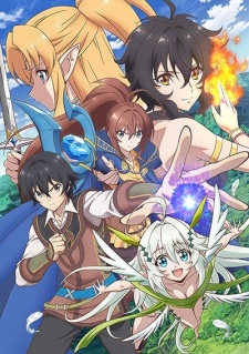 مشاهدة وتحميل انمي Isekai Cheat Magician الحلقة 1 مترجمة اون لاين