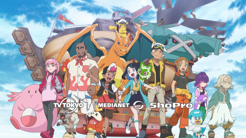 Assistir Pokémon 2023 Episodio 20 Online