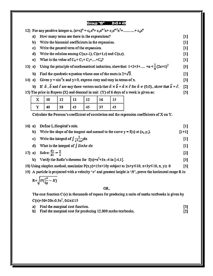 Class 12 Maths Model Question Paper 2079 / 2080