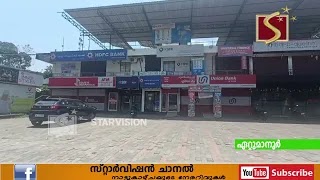 തുടര്‍ച്ചയായ ദിവസങ്ങളില്‍ അവധി
