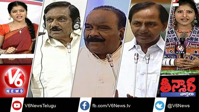  Etela Rajender introduces Telangana State Budget – Fake Currency Racket – Teenmaar News