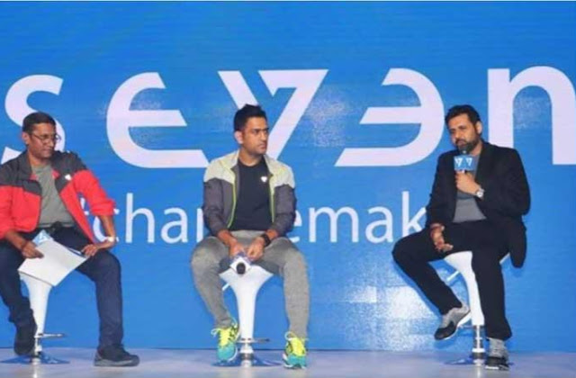 Ms Dhoni lunched own lifestyle brand SEVEN with Co-own Rhiti sports management brand