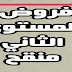 تحميل فروض المستوى الثاني عربية فرنسية منقح المرحلة الرابعة تحميل فروض المستوى الثاني عربية فرنسية منقح المرحلة الرابعة