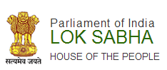 lok+sabha+clerk+jobs