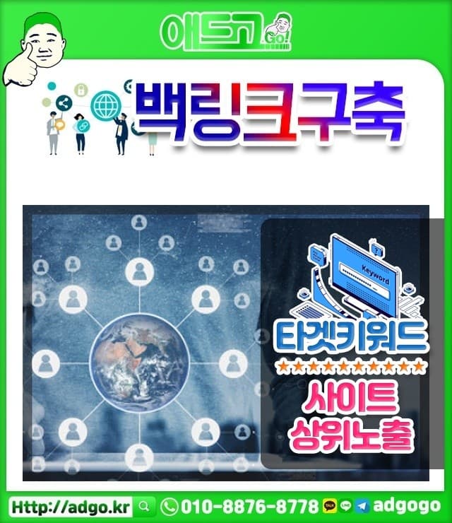 부산UHD영상제작